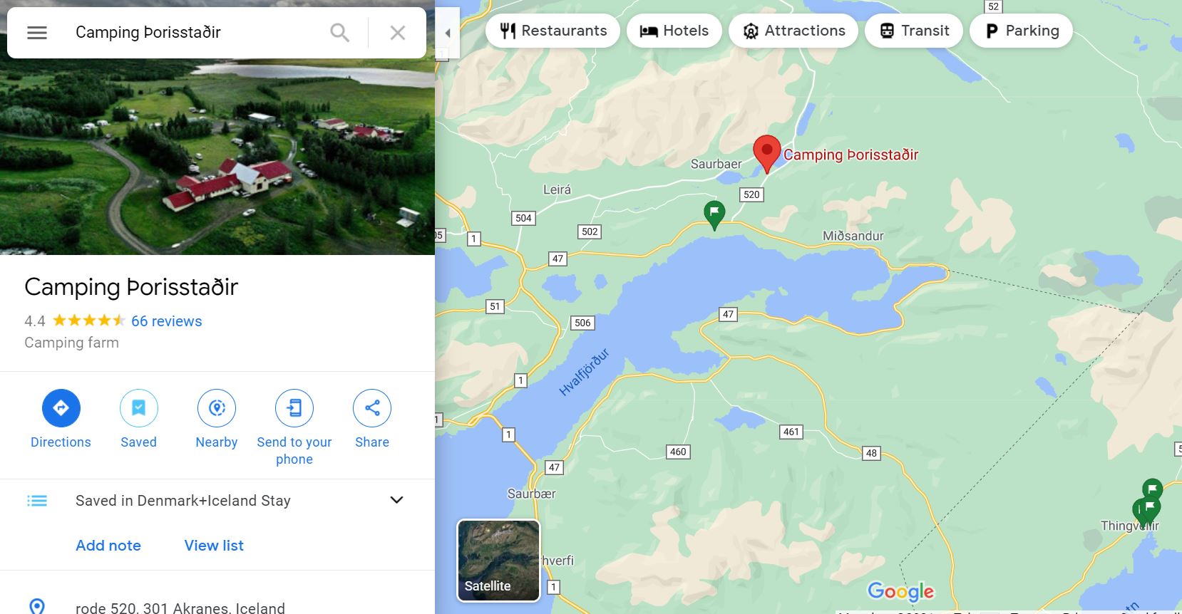 冰島露營Camping Þorisstaðir